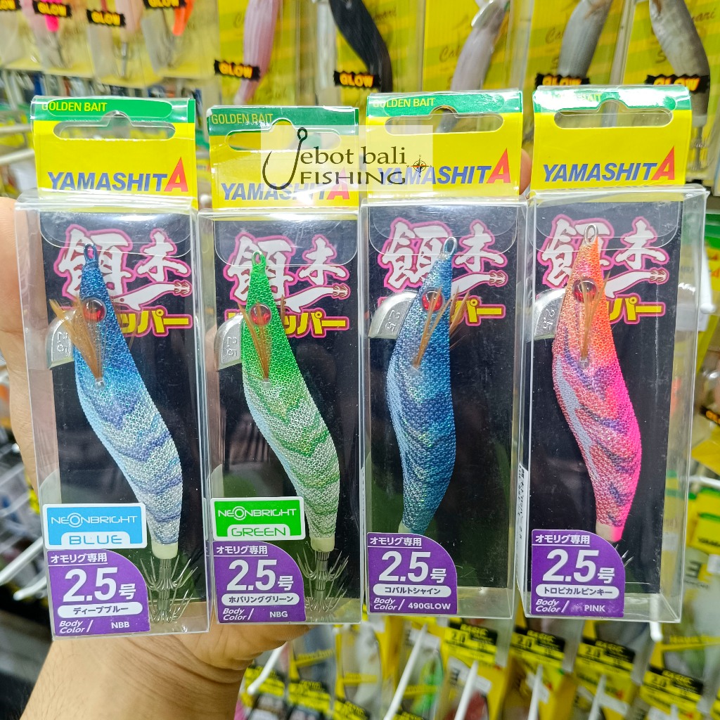 Egi Yamashita Dropper 2.5 - Umpan Pancing Cumi - Squid Jig