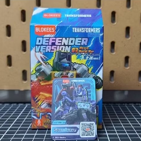 transformers defender super secret soundwave