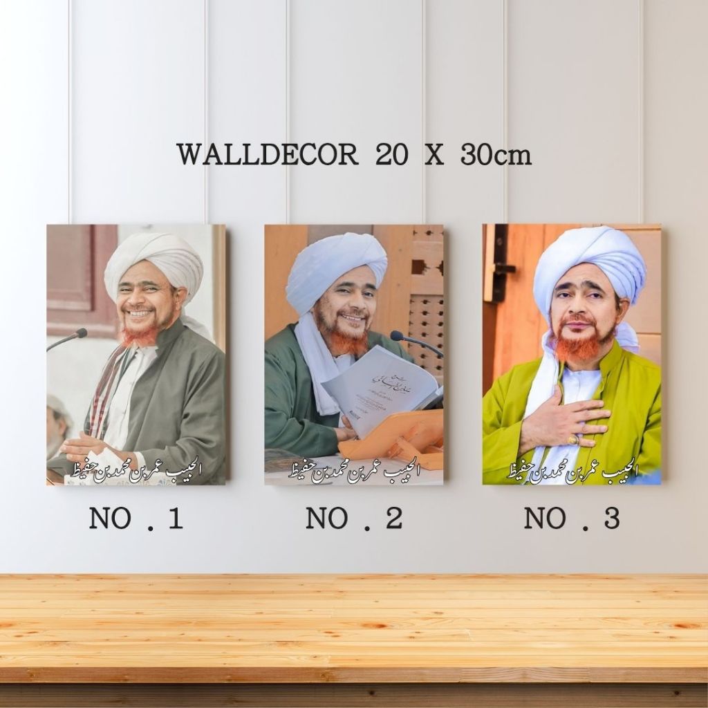 hiasan dinding wall decor bingkai kayu foto poster ukuran 20x30 cm Habib Umar