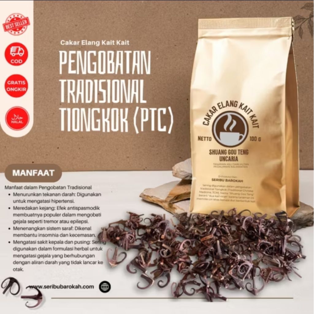 

CAKAR ELANG HERBAL / KAIT KAIT /SHUANG GOU TENG (100gram)Minuman Herbal untuk atasi Diabetes