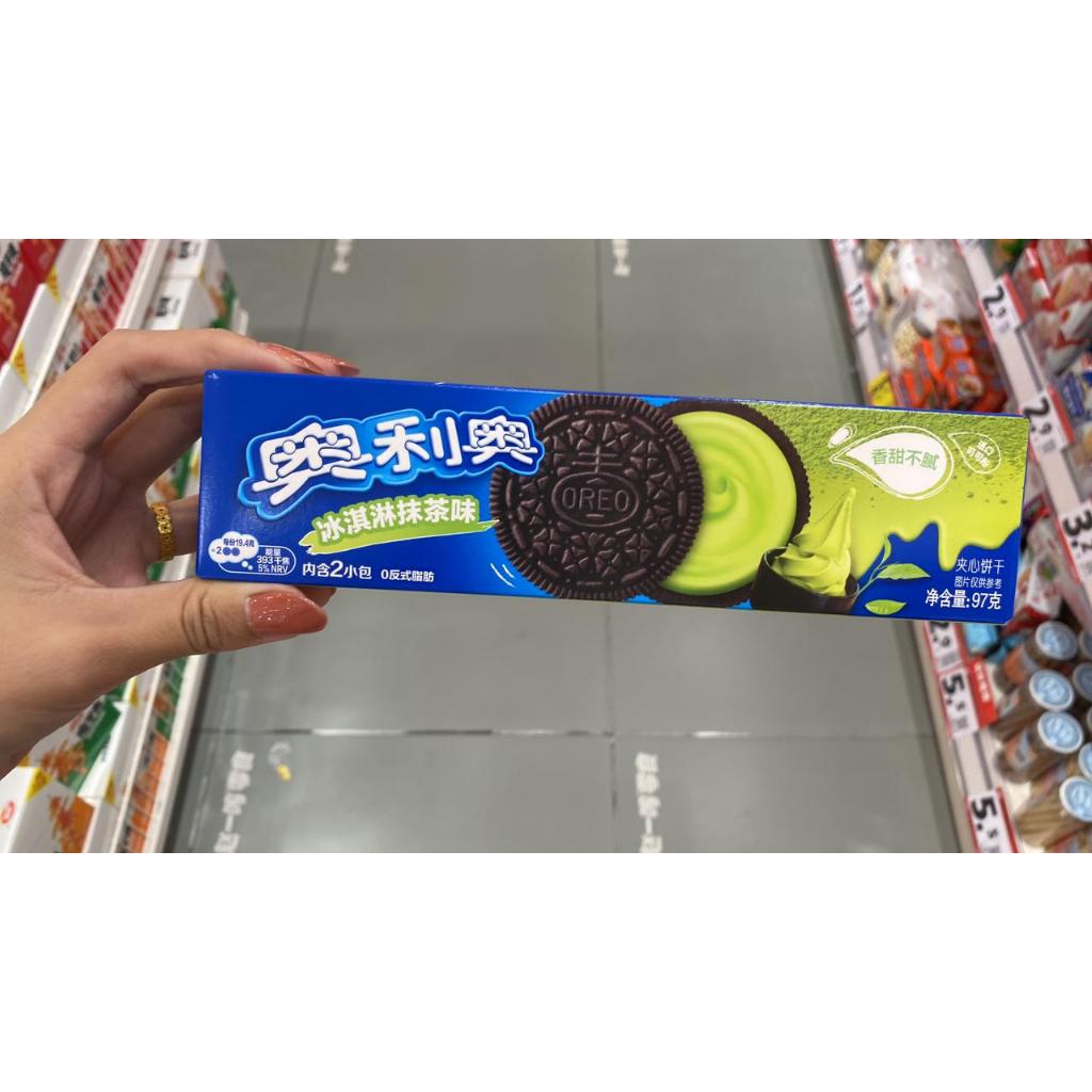 

Biskuit Oreo From China
