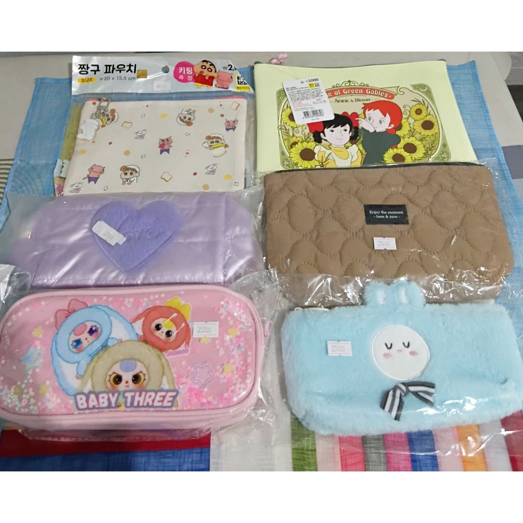 

POUCH/KOTAK PENSIL