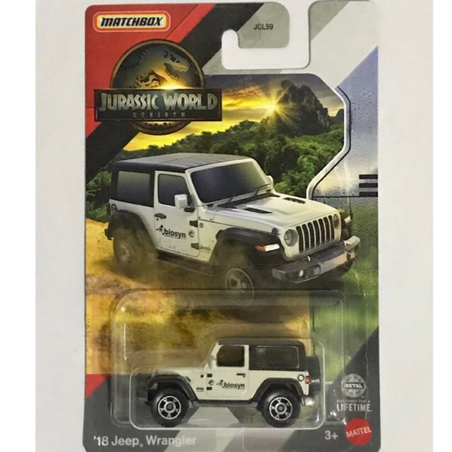 MATCHBOX - ‘18 JEEP WRANGLER