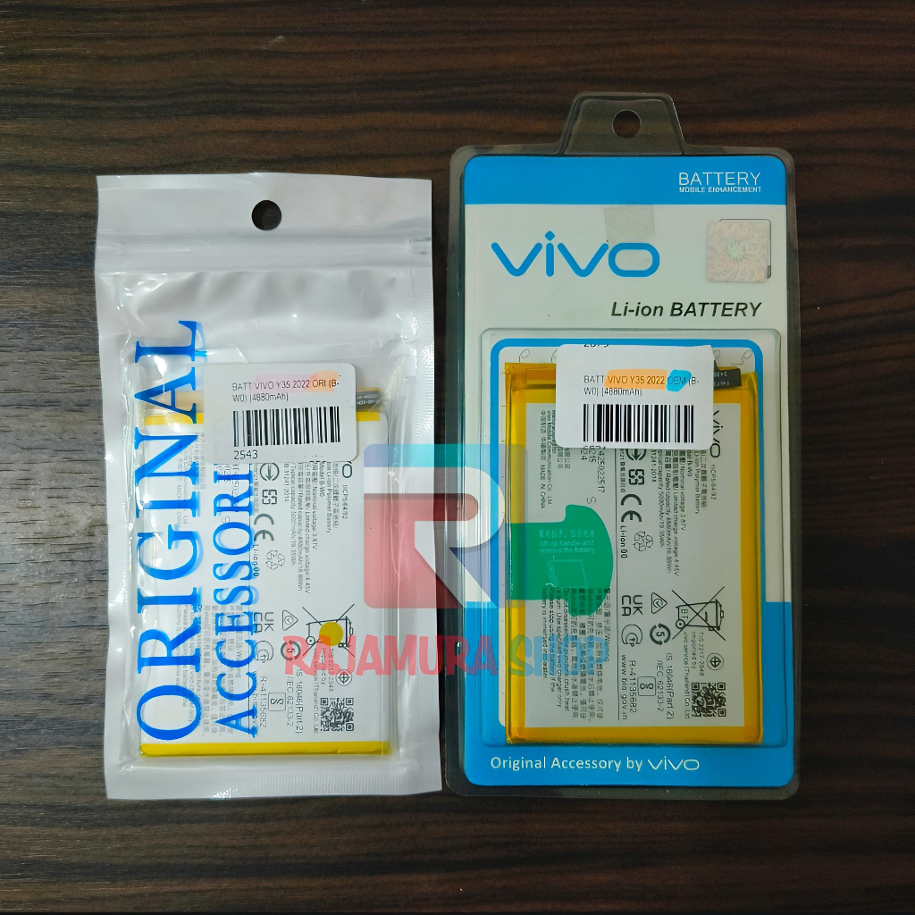 BATERAI VIVO Y35 2022 BATRAI VIVO Y35 2022 BATRE VIVO Y35 2022