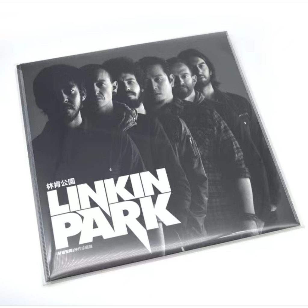 LP / PIRINGAN HITAM / VINYL LINKIN PARK