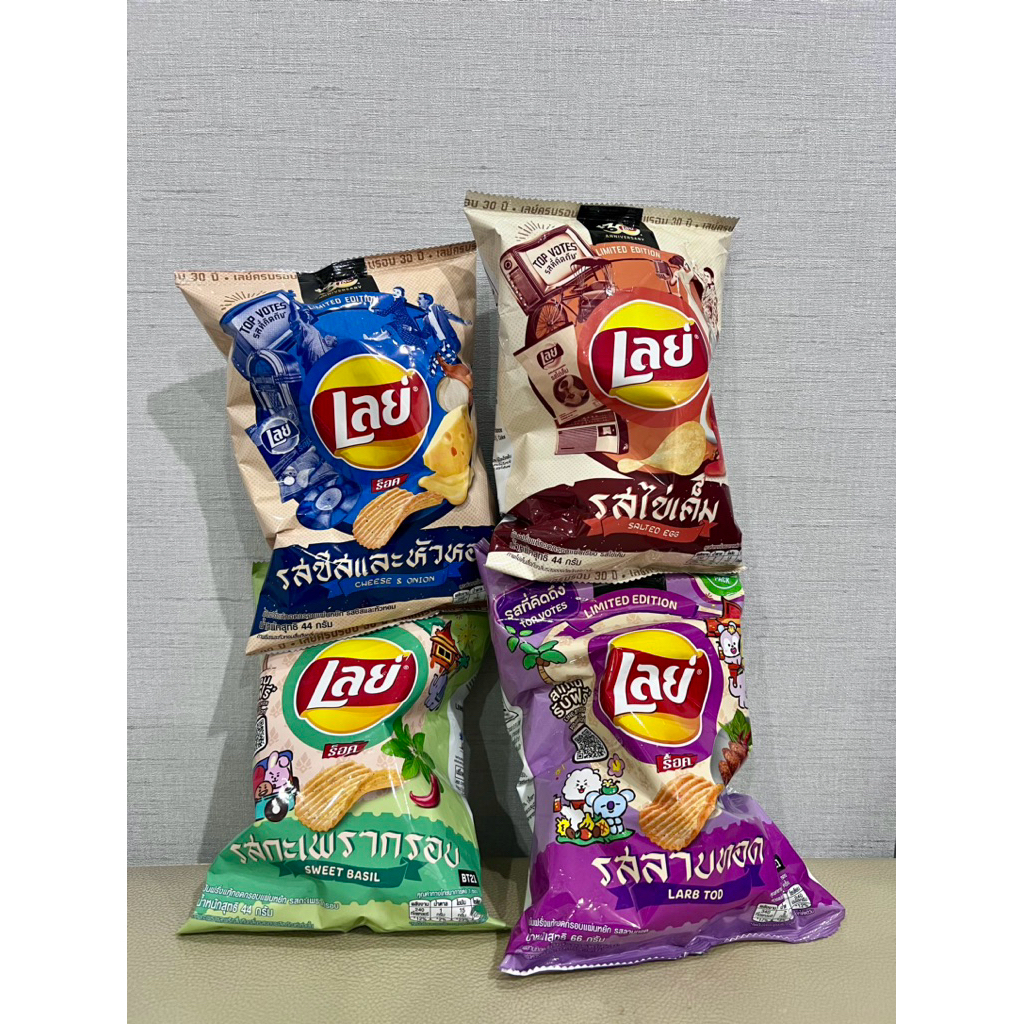 

lays thailand 44gr salted egg larb tod cheese and onion sweet basil