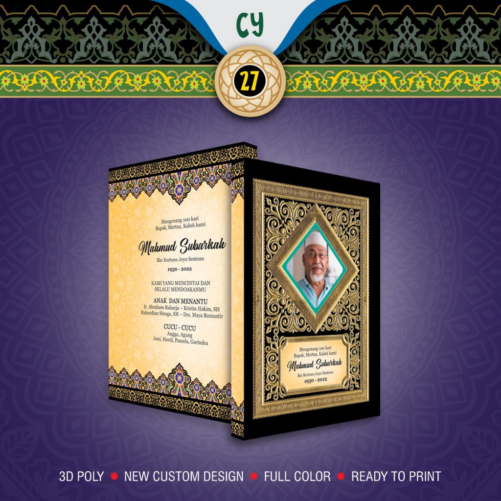 

Cover Yasin 27 | Cover Yasin Tipis | Soft Cover Yasin | Sampul Yasin | Kulit Yasin