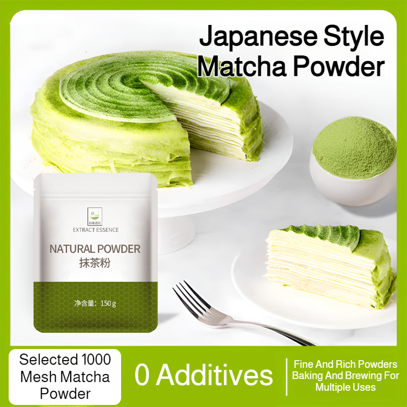 

Bubuk matcha tanpa sukrosa, bubuk matcha murni alami, minuman teh susu instan, bubuk matcha panggang khusus toko kue