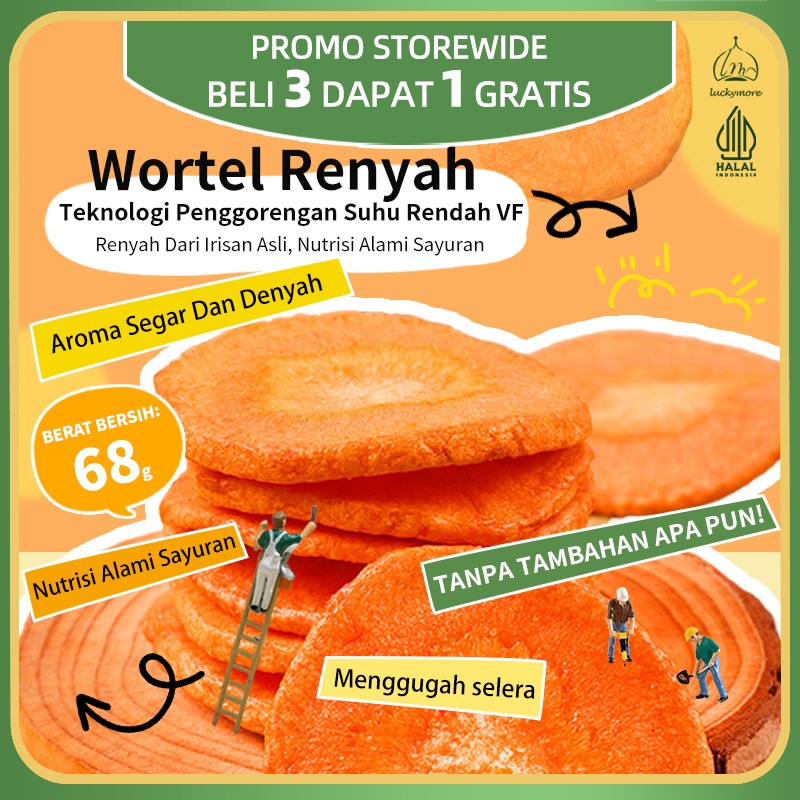 

【Luckymore】HALAL Wortel Renyah 68g - Rasa Manis Alami Tanpa Gula Camilan Sayur Cemilan Sehat, Keripik Wortel, Wortel Crispy, Rendah Kalori
