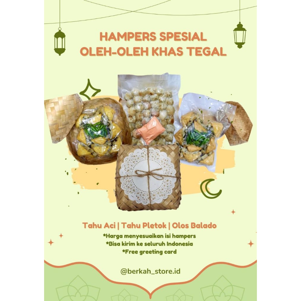 

PAKET HAMPERS OLEH-OLEH KHAS TEGAL (TAHU ACI+TAHU PLETOK+OLOS BALADO)