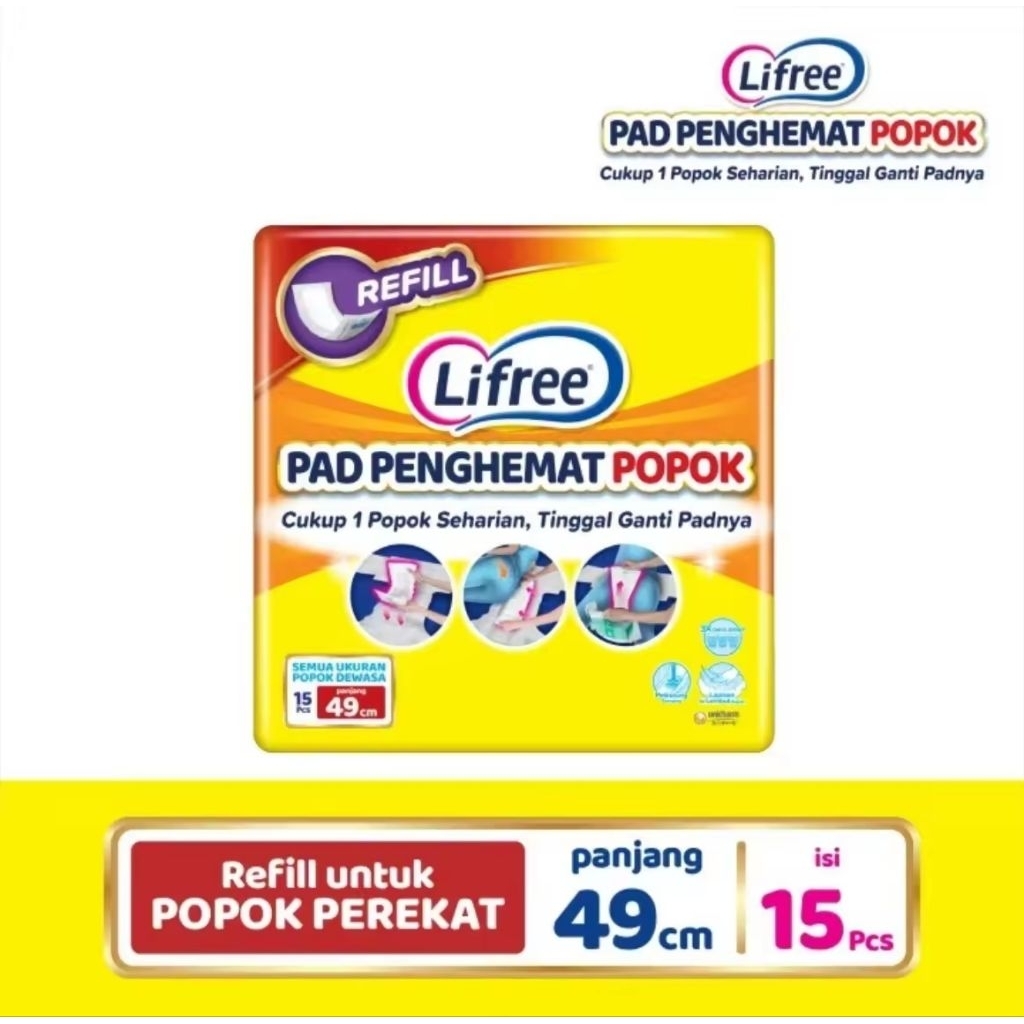 Lifree Pad Penghemat popok perekat dewasa - 15 pcs