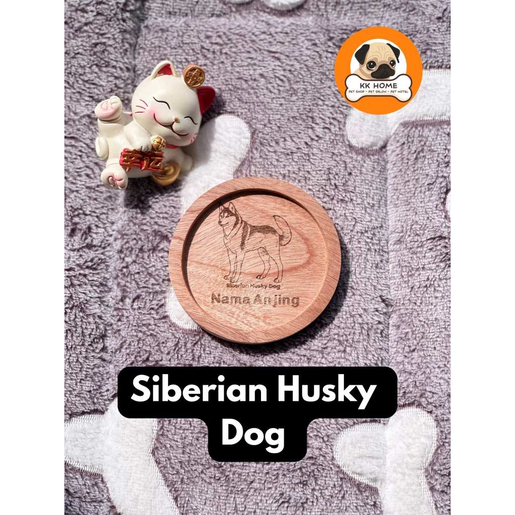[FREE GRAFIR] Tatakan Gelas Kayu Custom Jenis Anjing Siberian Husky dan Nama 9Cm | Coaster Kayu Cust