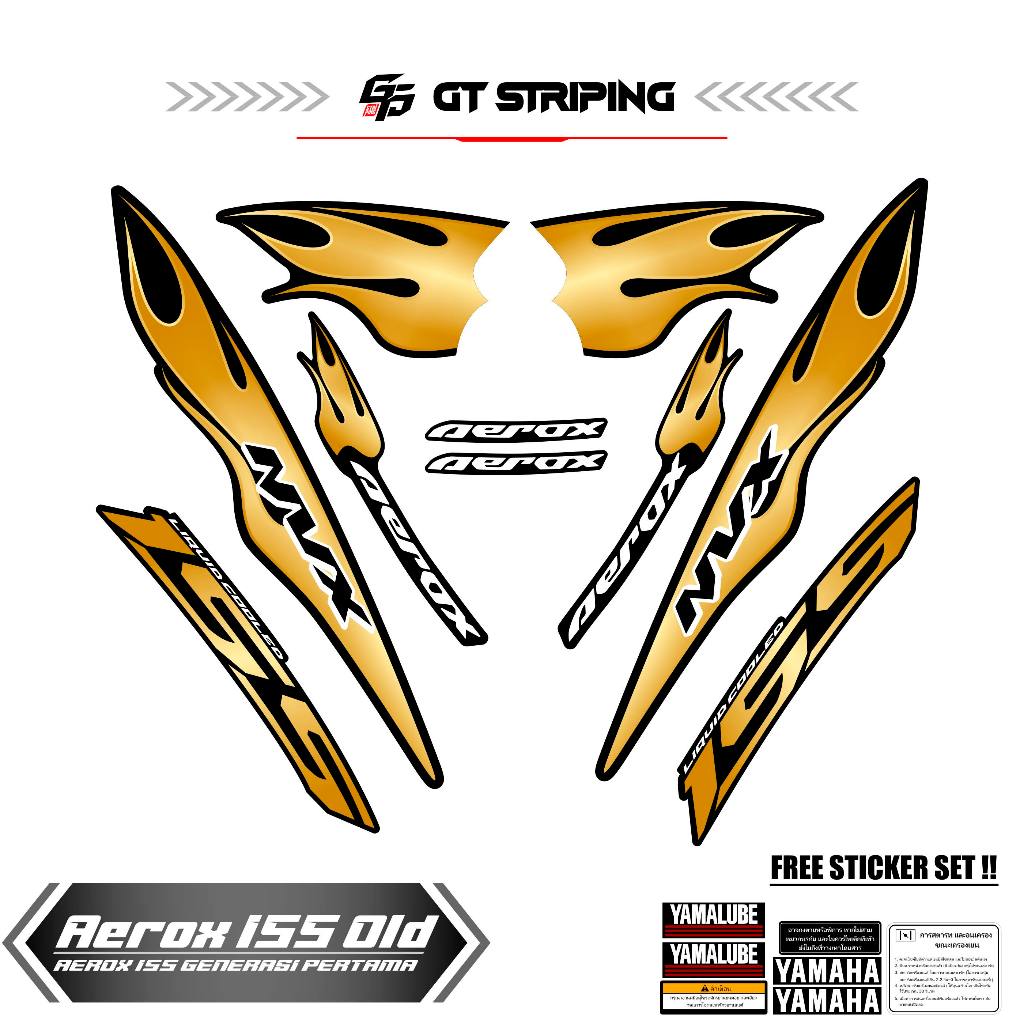 GTS 59 STICKER AEROX 155 VVA OLD / STRIPING AEROX LAMA / STIKER AEROX 155 / STREPING / STIPING / SKO