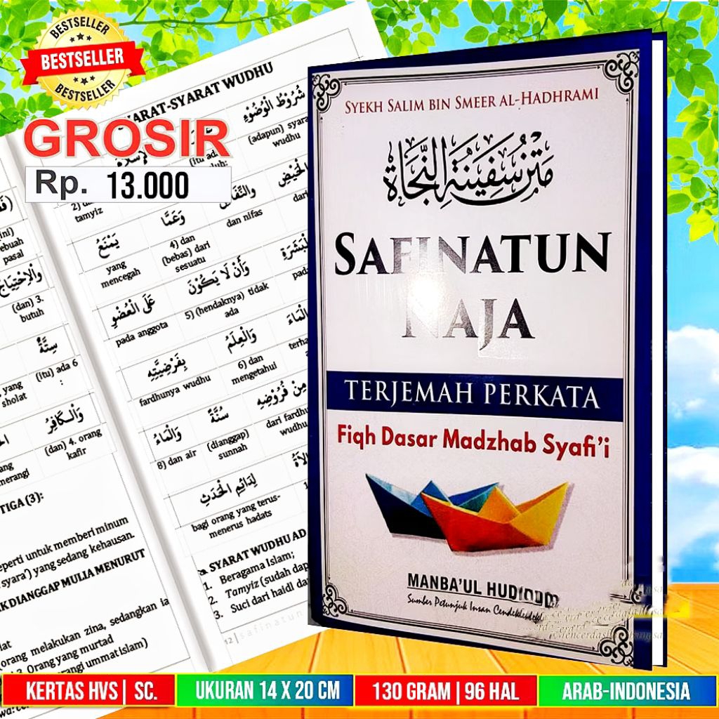 SAFINATUN NAJA terjemah perkata