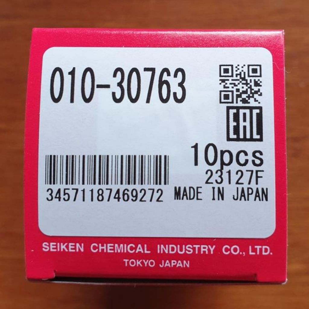 KARET REM SC30763 HDX CANTER SEIKEN