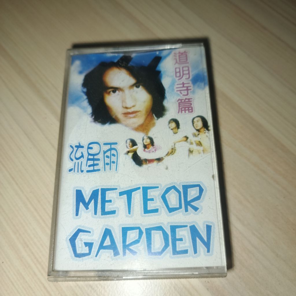 Preloved Kaset Pita Jadul Tape Ost Meteor Garden