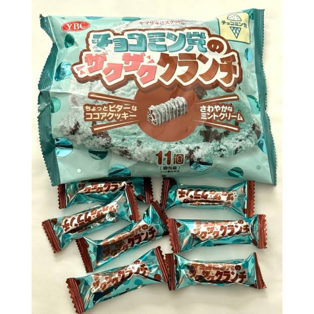 

Ybc mint choco crunch 11pcs import japan