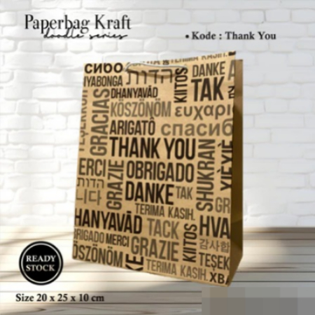 

PAPER BAG MOTIF READY STOCK SATUAN - TAS SOUVENIR PERNIKAHAN MOTIF HITAM UKURAN 20 X 25 X 10 CM