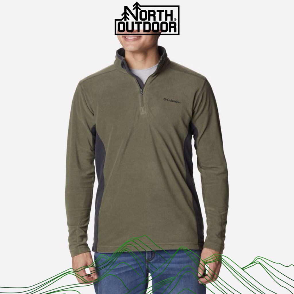columbia klamath range II half zip