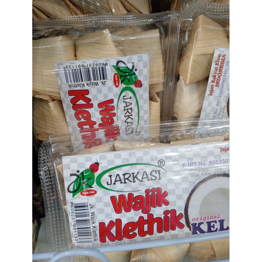 

Wajik klerhik wonogiri.sangat lezat banget