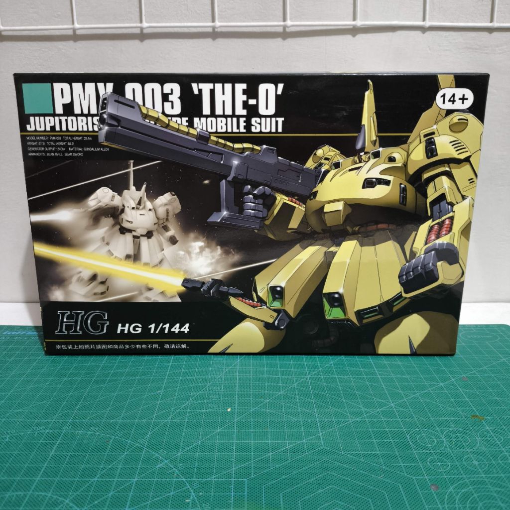 HG 1/144 The-O Bootleg