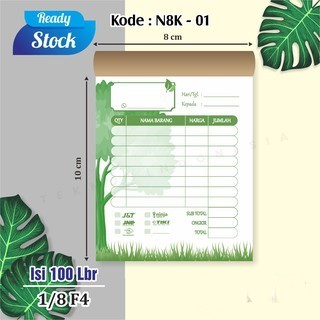 

[100 Lembar] Nota Olshop Kosongan Lucu / Unik / Murah / Ready Stock / Kertas HVS