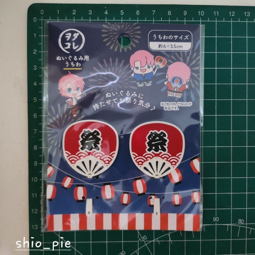 Daiso seria nuigurumi accessories boneka uchiwa kipas