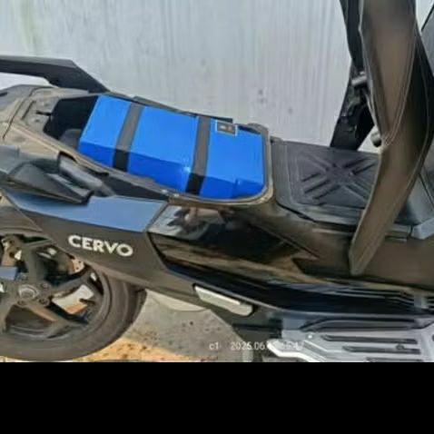 baterai tambahan ALVA CERVO