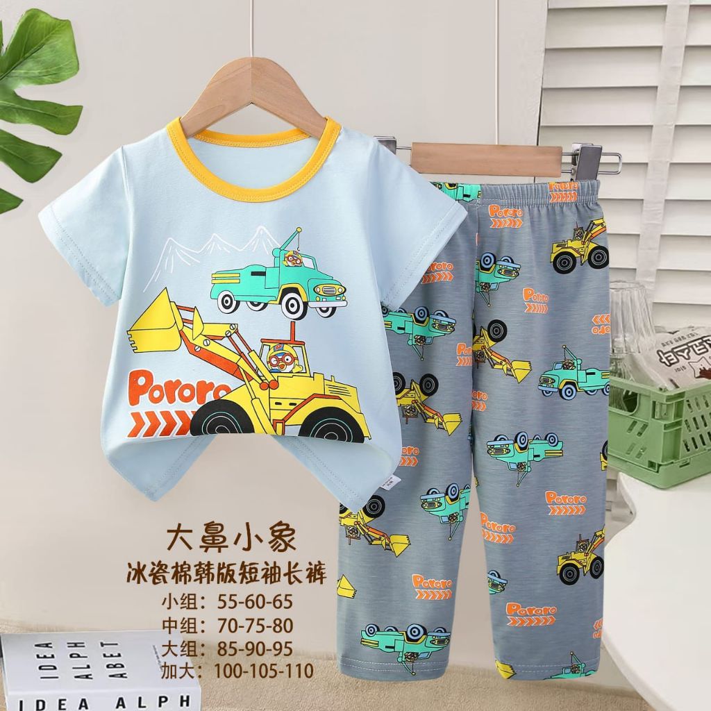 CPKAOSANK. 1291 [BISA COD] GRA SET PIYAMA KATUN ORGANIK ANAK CP ORGANIK USIA 4 S.D 9 TAHUN BRAND GAJ