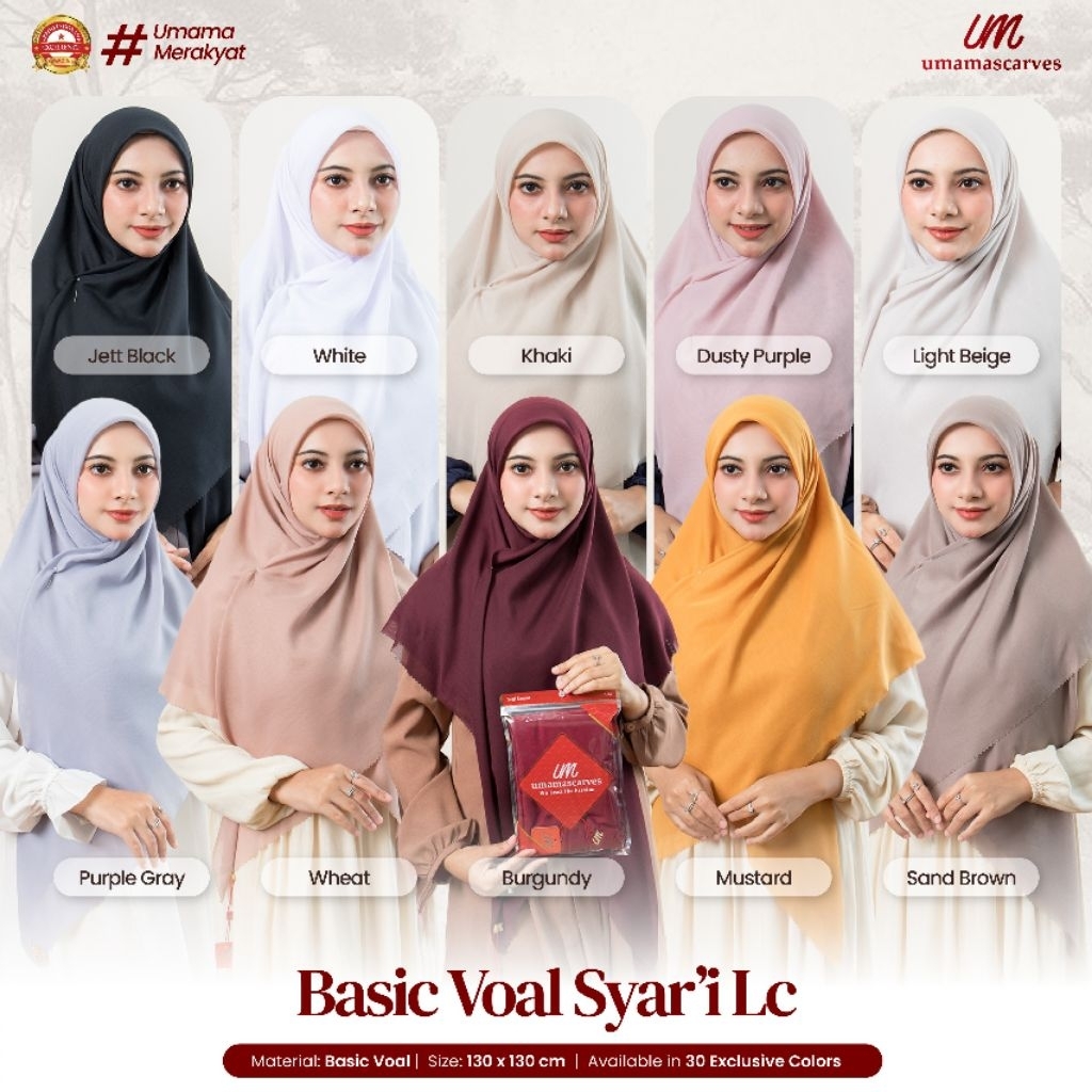 Segi Empat Hijab Syari BASIC VOAL Logo Jumbo UMAMA 130x130 Laser Cut free Pouch