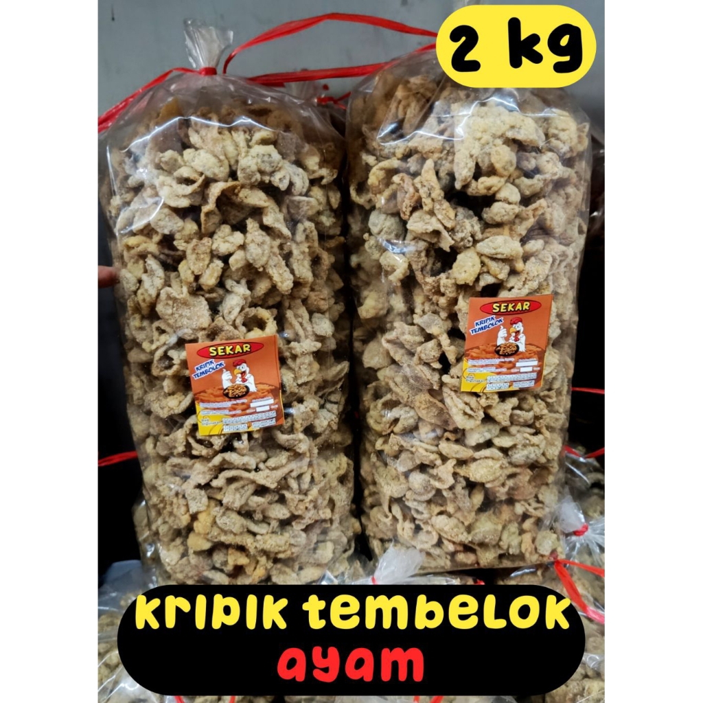 

1ball isi 2 Kg kripik tembelok ayam, gurih & renyah