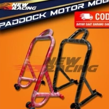 Paddock Motor Universal / Standar Paddock motor belakang Universal