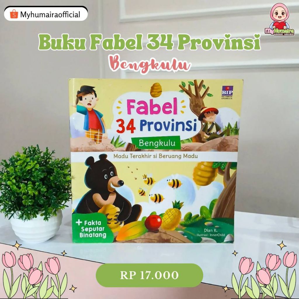 [TENGGARONG] BUKU FABEL 34 PROVINSI