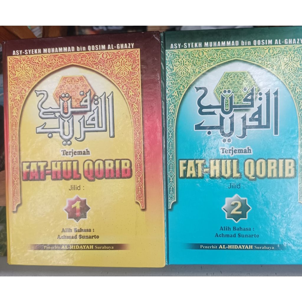 Kitab Fat-hul Qorib (Fathul Qarib) Terjemahan  Panduan Fiqih Syafi'i (Set Lengkap 1/2)