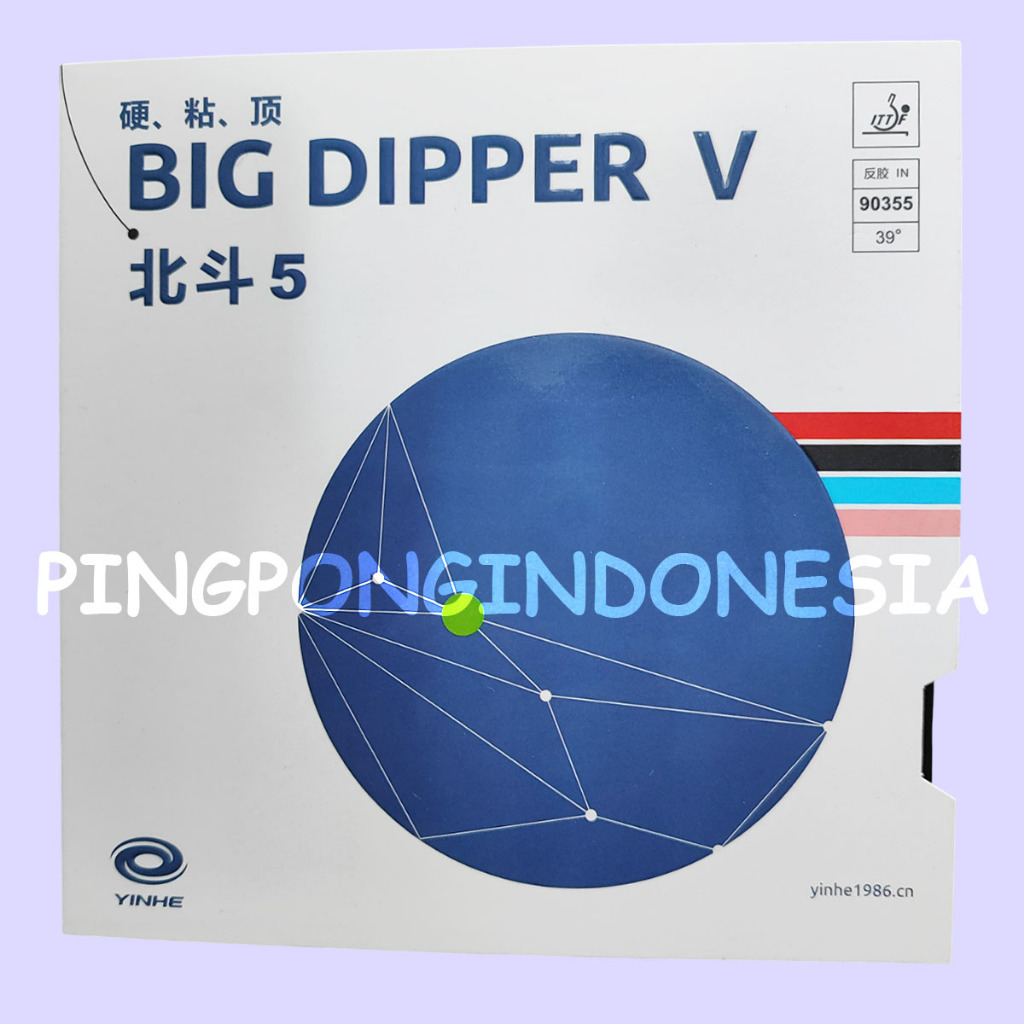 Yinhe Big Dipper V - Rubber Karet Pingpong Tenis Meja Bat Bet BigDipper5 TenisMeja Big Dipper 5 Dipp