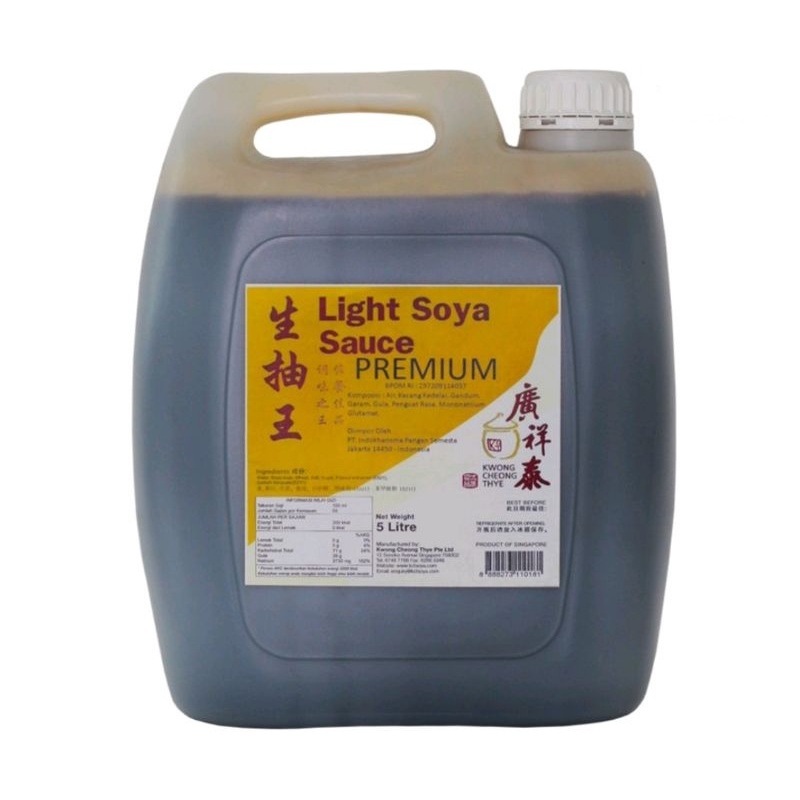 

kecap asin light soy kct kwong cheong thye premium repack KEMAS ULANG 600 ml