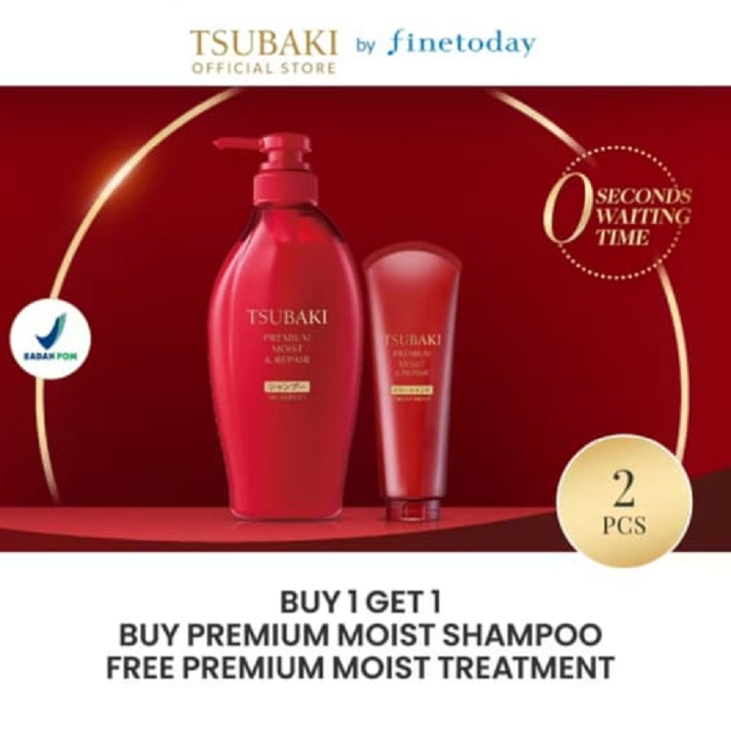 BOGOF Tsubaki Premium Ex Intensive Repair Shampoo get Conditioner 450ml | Tsubaki Premium Volume & R