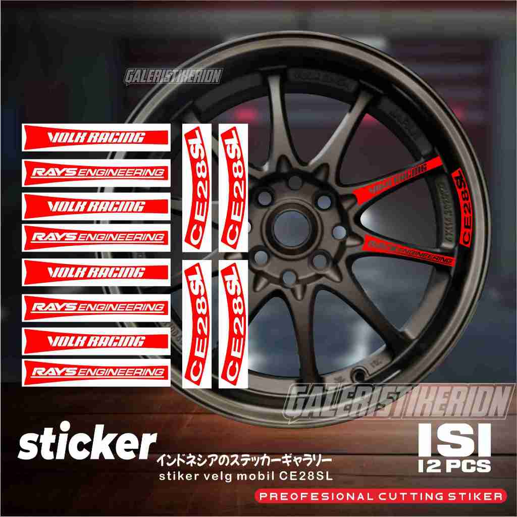 Sticker stiker velk mobil ce28 sl sticker velk mobil volk racing rays enginiring ce28 sl ring 15   r