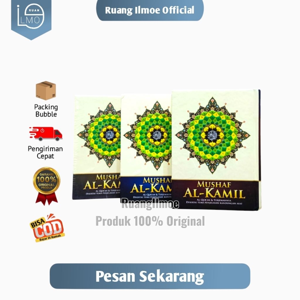 Al Quran Mushaf Al Kamil Terjemahan A6 Hardcover