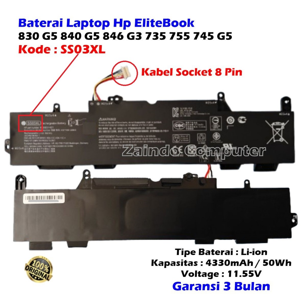 BATERAI HP ELITEBOOK SS03XL 846-G5 836-G5 846-G6 846-G6 840-G5 745-G6 840-G6 830-G5 745-G5 840-G6 84