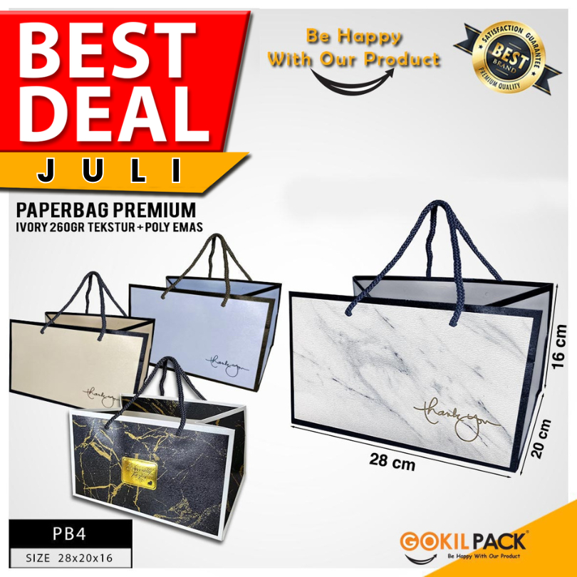

Paper Bag|Polos|Souvenir|Murah|Kantong Kertas|Goodie Bag|Premium|PB4