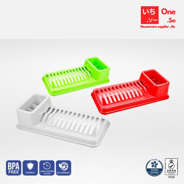 TEMPAT PIRING SENDOK BEAUTY (DELUXE) / RAK DAPUR / RAK MEJA / TEMPAT PIRING MINI - Oneso.id