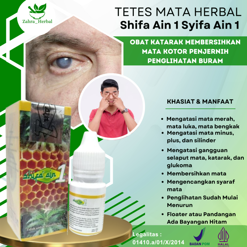 Obat Katarak membersihkan mata Kotor Penjernih Penglihatan Buram Berbayang Floater Kabur Bengkak Her