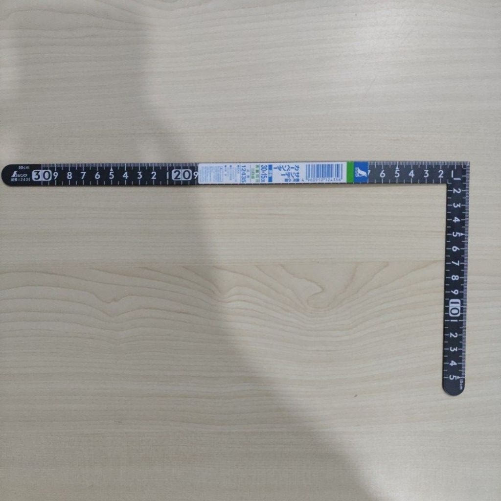 

SHINWA 12435 Penggaris Siku Besi Hitam 30 x 15 cm Black Small Square