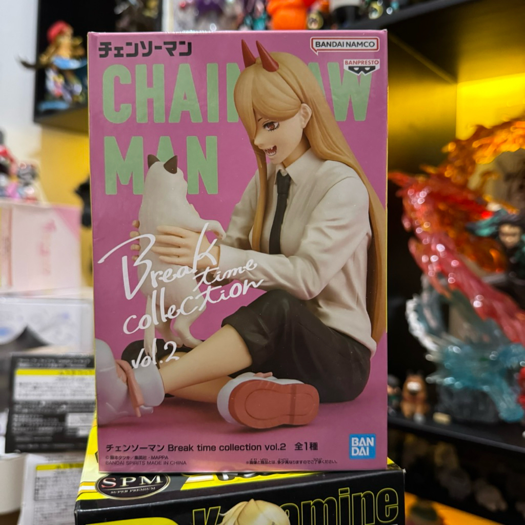 Chainsaw Man Break Time Collection Power G1