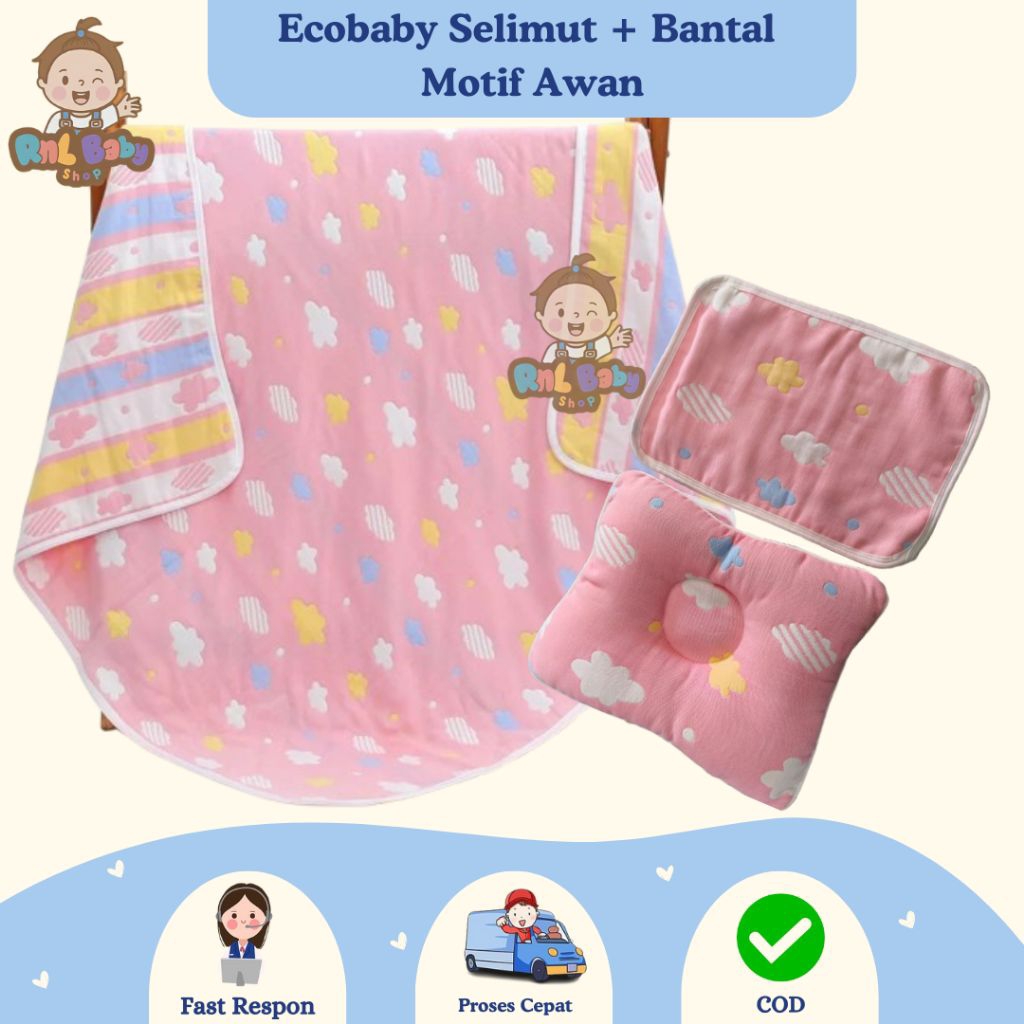 Ecobaby Selimut + Bantal Peyang Bayi - Selimut Bayi