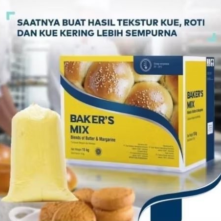 

ANCHOR BAKERS MIX REPACK 500 GR /BUTTER BLEND /MENTEGA MARGARIN