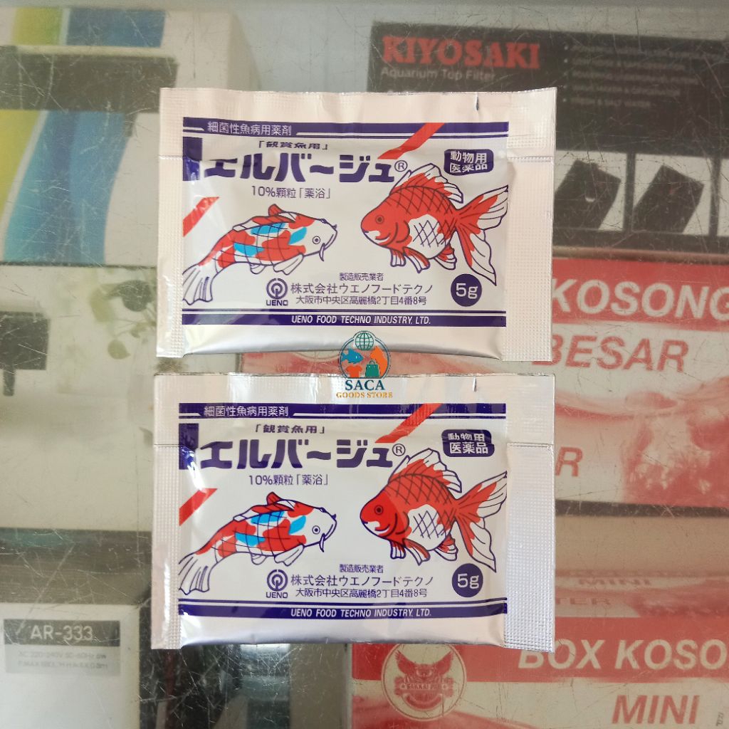 Elbayou / elbayu / el bayou Import jepang Obat Kuning sakit ikan hias 5gr Aquarium Aquascape Kolam p