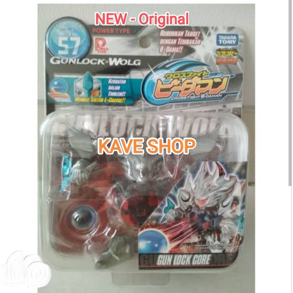 Cross Fight B-Daman 57 Gunlock Wolg - Original Takara Tomy - Gun Lock Core - NEW