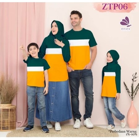 KAOS FAMILY KAOS COUPLE KELUARGA MUSLIM ATASAM MUSLIM